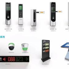 達(dá)實(shí) 以“物聯(lián)網(wǎng)+停車(chē)場(chǎng)”模式有效化解停車(chē)難，提升停車(chē)服務(wù)體驗(yàn)