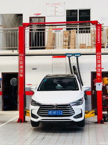 宋MAX換輪胎與停車(chē)服務(wù)全攻略 從4S店服務(wù)到停車(chē)秘籍